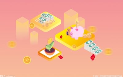 广发期货：短期钢价震荡对待