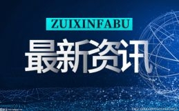 宜昌退休养老金上调最新消息